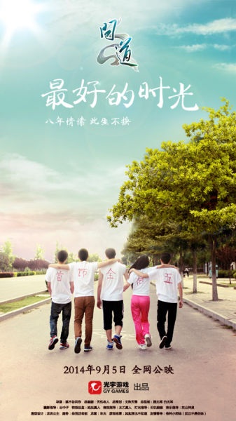 有本科证没有学位证可以考研吗